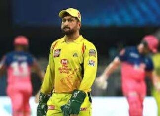 MS Dhoni Farewell Match: चेन्नई में हो सकता है माही का आखिरी T20, 2021 का बयान फिर Viral