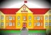 CBSE Syllabus Change Crisis: रांची में 9वीं के छात्रों की 7.5 करोड़ की किताबें बेकार, ऑनलाइन पढ़ाई को मजबूर बच्चे