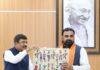 India-Nepal Border Security: मुख्यमंत्री सम्राट चौधरी ने सीमा पर सख्ती बढ़ाने का दिया निर्देश
