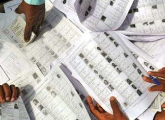 Ranchi Voter List Update: 23 मई को सभी बूथों पर जारी होगी Unmapped Electors List, ऐसे करें नाम सत्यापित