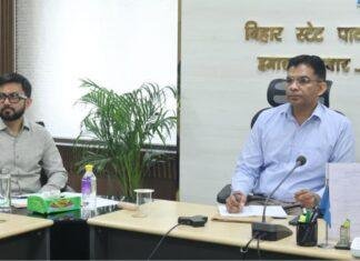 Shravani Mela 2026 के लिए बिजली विभाग अलर्ट, कांवरिया पथ पर लगेंगे नए Dedicated Feeder Shravani Mela 2026 के लिए बिजली विभाग अलर्ट, कांवरिया पथ पर लगेंगे नए Dedicated Feeder