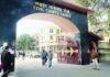 Sexual Harassment Case: डीएवी कपिलदेव स्कूल के पूर्व प्रिंसिपल मनोज कुमार सिन्हा दोषी करार