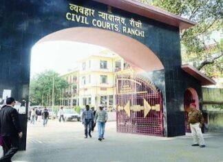 Sexual Harassment Case: डीएवी कपिलदेव स्कूल के पूर्व प्रिंसिपल मनोज कुमार सिन्हा दोषी करार