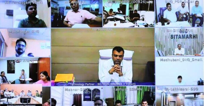 Bihar PDS Monitoring: राशन वितरण में गड़बड़ी पर सख्त कार्रवाई के निर्देश, शिकायतों के त्वरित समाधान पर जोर