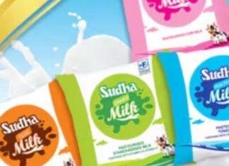 Sudha Milk Price Hike: झारखंड में 25 मई से महंगा होगा सुधा दूध, दुग्ध उत्पादों के दाम भी बढ़े