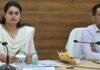 Bihar Industrial Development: ₹350 करोड़ Investment से 2300 रोजगार के अवसर, 20 परियोजनाओं को मिली मंजूरी