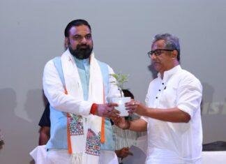Bihar AI Summit 2026: मगध की धरती से AI Revolution का आगाज, बिहार बनेगा टेक्नोलॉजी हब Bihar AI Summit 2026: मगध की धरती से AI Revolution का आगाज, बिहार बनेगा टेक्नोलॉजी हब