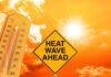  Heatwave Alert: रांची समेत पूरे राज्य में बढ़ी तपिश, 41 डिग्री तक पहुंचेगा तापमान
