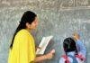 TGT Teacher Recruitment Case: शिक्षक नियुक्ति आंकड़ों में बड़ा अंतर, वन मैन कमीशन ने सरकार से मांगा जवाब