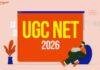 UGC NET 2026 Update: आवेदन की तारीख फिर बढ़ी, अब 24 मई तक कर सकेंगे Apply