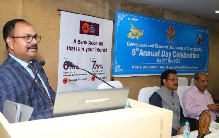 GEMS of Bihar Anniversary: दिल्ली में जेम्स ऑफ बिहार का 6वां स्थापना दिवस समारोह आयोजित