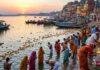Ganga Dussehra 2026: उत्तराफाल्गुनी नक्षत्र में मनाया जाएगा गंगा दशहरा, स्नान और दान का विशेष महत्व