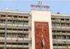 Jharkhand DA Hike: सरकारी कर्मचारियों और पेंशनरों का महंगाई भत्ता 60% होने की तैयारी