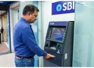 SBI ATM Update: रांची में 65 ATM प्रभावित, तकनीकी बदलाव से नकदी निकासी में परेशानी