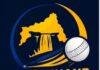 Jharkhand T20 Premier League: IPL की तर्ज पर 10 जून से शुरू होगी झारखंड की बड़ी क्रिकेट लीग