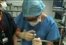 BGH में नई Life Saving सुविधा: अब गले में फंसी वस्तुएं ‘Rigid Bronchoscope’ से होंगी सुरक्षित बाहर