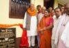 Shravan Kumar: सभी वर्गों के विकास के लिए कृतसंकल्पित सरकार, मंत्री श्रवण कुमार ने किया PCC Road का उद्घाटन