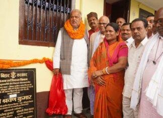Shravan Kumar: सभी वर्गों के विकास के लिए कृतसंकल्पित सरकार, मंत्री श्रवण कुमार ने किया PCC Road का उद्घाटन