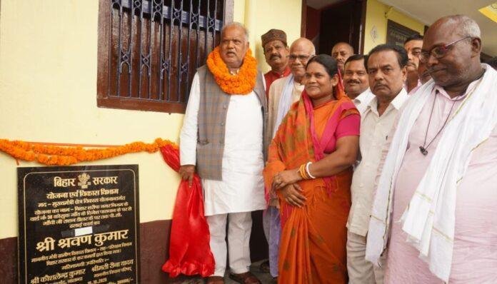 Shravan Kumar: सभी वर्गों के विकास के लिए कृतसंकल्पित सरकार, मंत्री श्रवण कुमार ने किया PCC Road का उद्घाटन