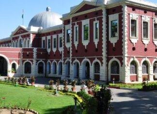 Jharkhand Teacher Recruitment Update: हाईस्कूल शिक्षक नियुक्ति 2016 मामले में सरकार के डाटा पर फैक्ट फाइंडिंग कमीशन ने उठाए सवाल Jharkhand Teacher Recruitment Update: हाईस्कूल शिक्षक नियुक्ति 2016 मामले में सरकार के डाटा पर फैक्ट फाइंडिंग कमीशन ने उठाए सवाल
