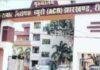 ECL Job Scam: फर्जी दस्तावेज के आधार पर नौकरी पाने के आरोप की जांच तेज, शिकायतकर्ता के घर पहुंची ACB टीम
