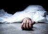 Ranchi Suicide Case: Video Call पर लाइव दिखाया फांसी, प्रेमिका और दोस्तों पर उकसाने का आरोप