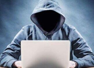 Cyber Fraud Alert: रांची के थानेदार का WhatsApp Hack, लोगों से पैसे मांग रहे साइबर अपराधी