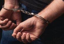 Bank Robbery Case: हजारीबाग में सोना-नकदी लूटकांड का खुलासा, तीन आरोपी वाराणसी से गिरफ्तार