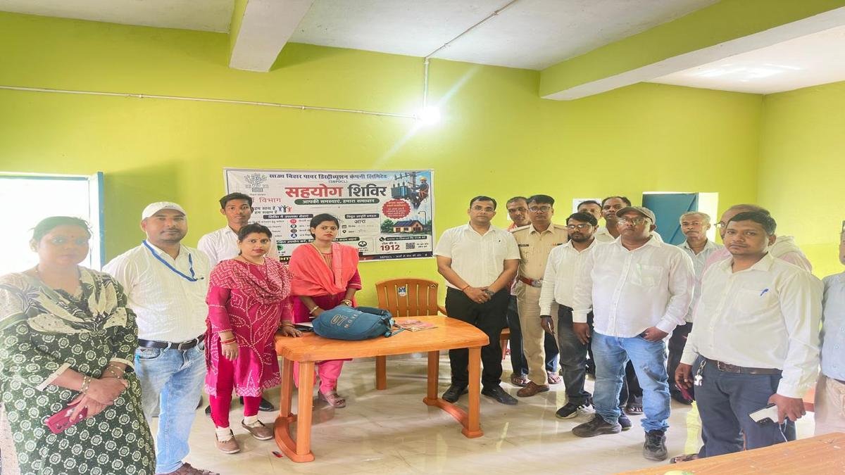Ara Cooperation Camp 1 22Scope News