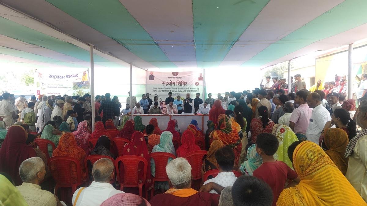 Ara Cooperation Camp 2 22Scope News