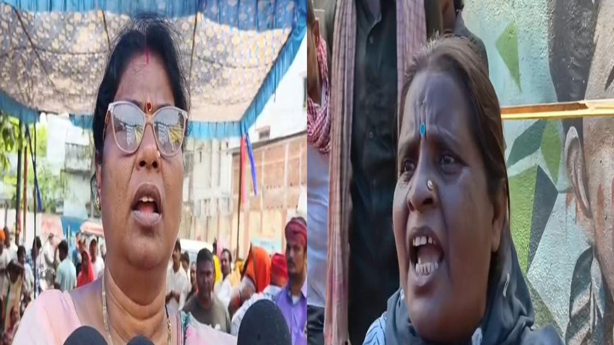 Ara Hartal 1 22Scope News