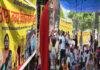 15 मई से सफाईकर्मियों की अनिश्चितकालीन हड़ताल, 6 सूत्री मांगों को लेकर निगम कर्मचारियों का प्रदर्शन, मुर्दाबाद के नारे लगाए