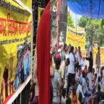 Ara Hartal 22Scope News