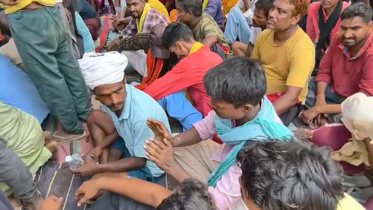 Ara Hartal 4 22Scope News