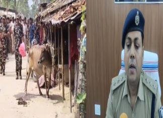 4 दिन से लापता 3 साल की बच्ची का शव भूसा घर से हुआ बरामद