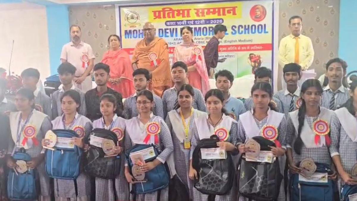 Araria Samaan 2 22Scope News