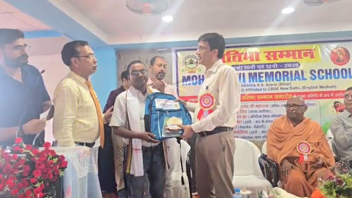 Araria Samaan 3 22Scope News