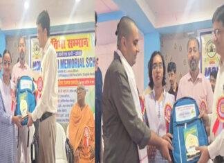 प्रतिभा सम्मान समारोह में मेधावी छात्र-छात्राएं हुए सम्मानित
