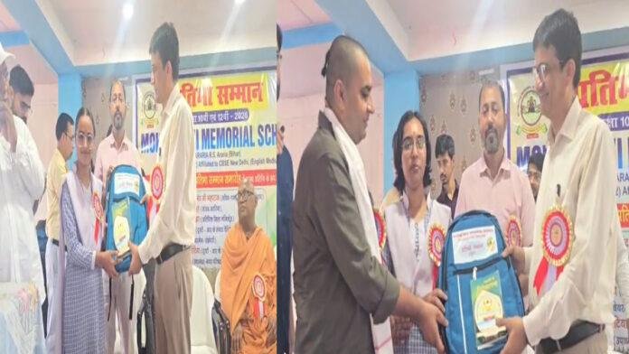 प्रतिभा सम्मान समारोह में मेधावी छात्र-छात्राएं हुए सम्मानित