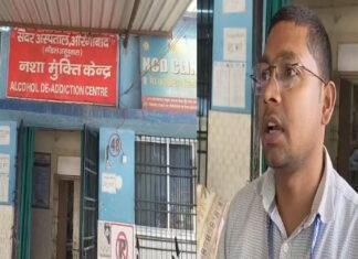हीट वेब को लेकर एलर्ट जोन में है औरंगाबाद, सदर अस्पताल में की गई है 35 बेड की व्यवस्था