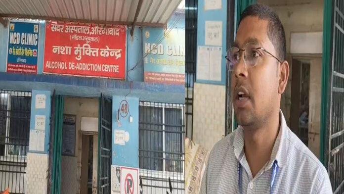 हीट वेब को लेकर एलर्ट जोन में है औरंगाबाद, सदर अस्पताल में की गई है 35 बेड की व्यवस्था