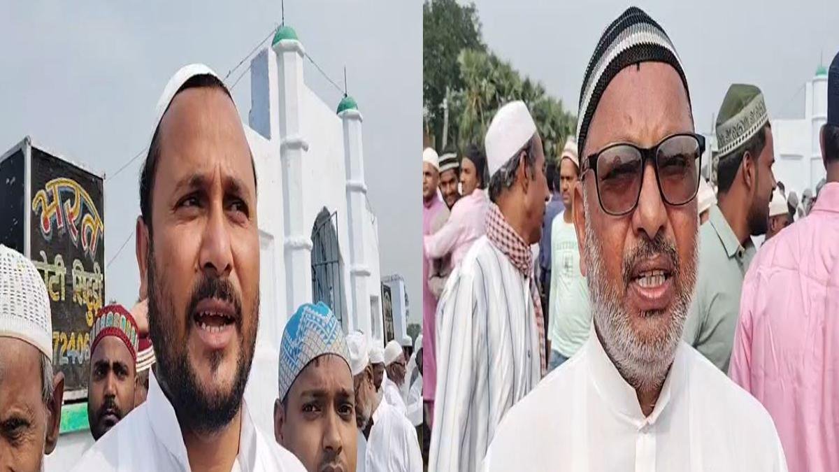 Banka Bakrid 1 22Scope News