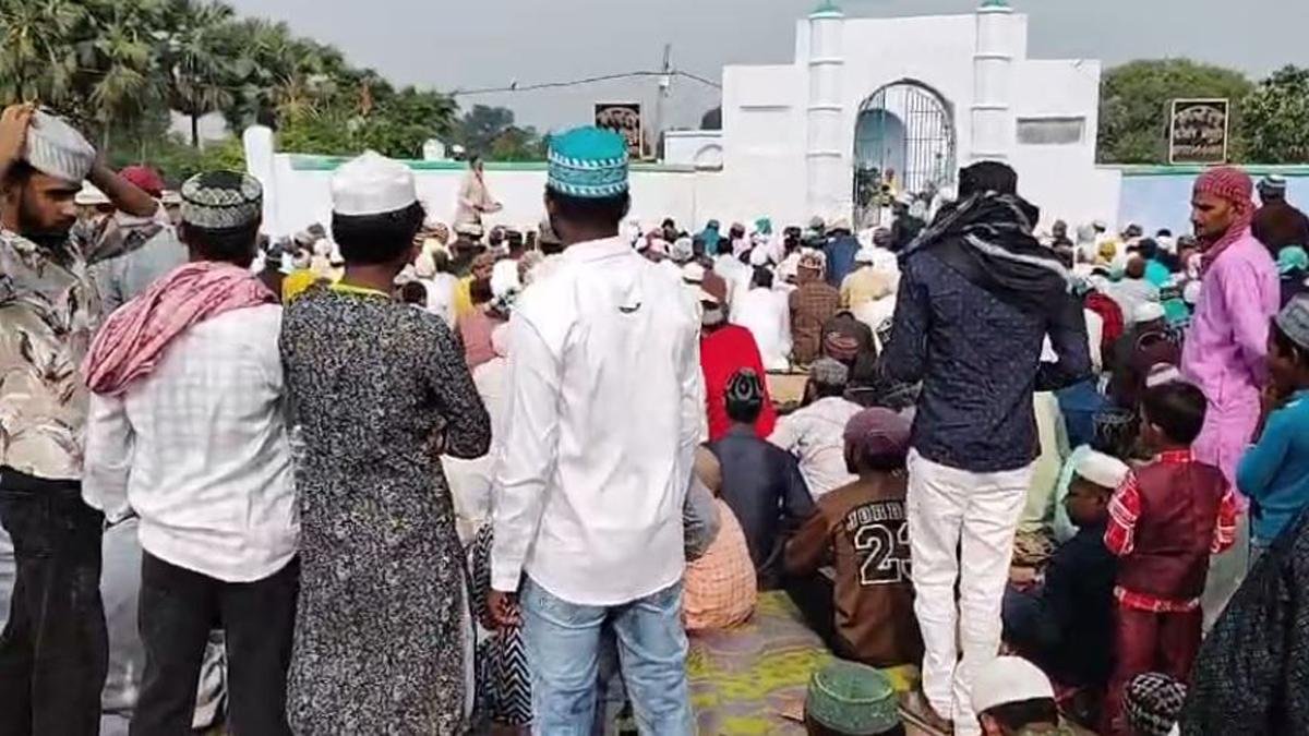 Banka Bakrid 3 22Scope News