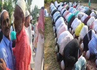 ईद-उल-अजहा का पर्व आज, पटना सहित बिहार के कई जिलों में मुस्लिम समुदाय ने अदा की नमाज