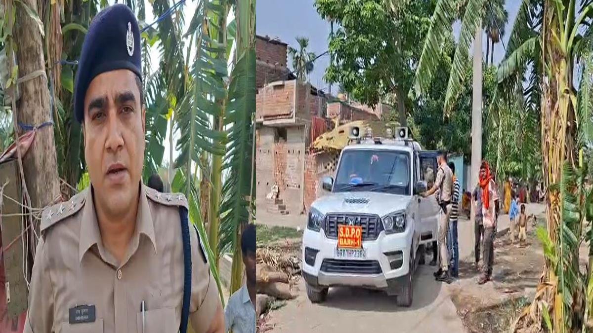 Barh Police 2 22Scope News