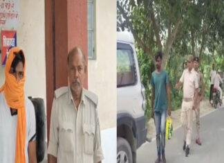 नाबालिग छात्रा साथ गैंगरेप मामले में बड़ी कार्रवाई, दोनों आरोपी गिरफ्तार