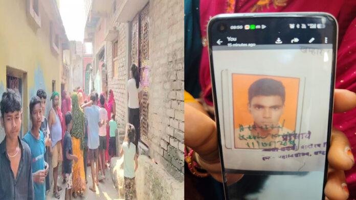 इंटर छात्र का अपहरण कर निर्मम हत्या, दियारा में फेंका शव, गांव में भारी आक्रोश, हिरासत में 2 आरोपी