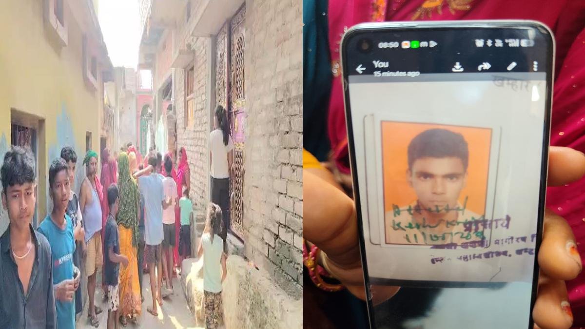 इंटर छात्र का अपहरण कर निर्मम हत्या, दियारा में फेंका शव, गांव में भारी आक्रोश, हिरासत में 2 आरोपी | 22Scope News Begusarai Hatya 22Scope News