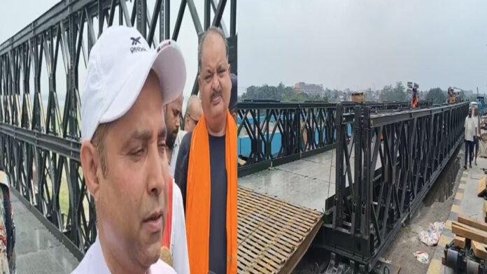 3 नहीं, अब 4 बेली ब्रिज के निर्माण के बाद विक्रमशिला सेतु पर शुरू होगा आवागमन, 7 जून डेडलाइन तय