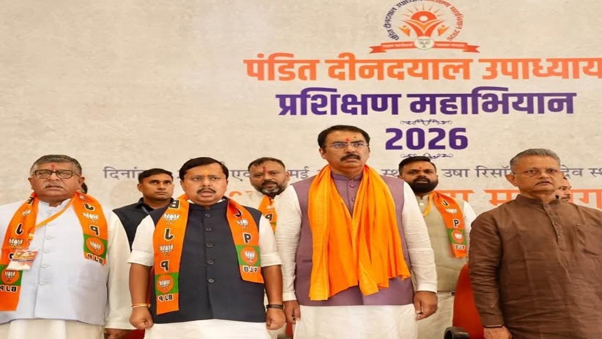 Bihar BJP 2 1 22Scope News